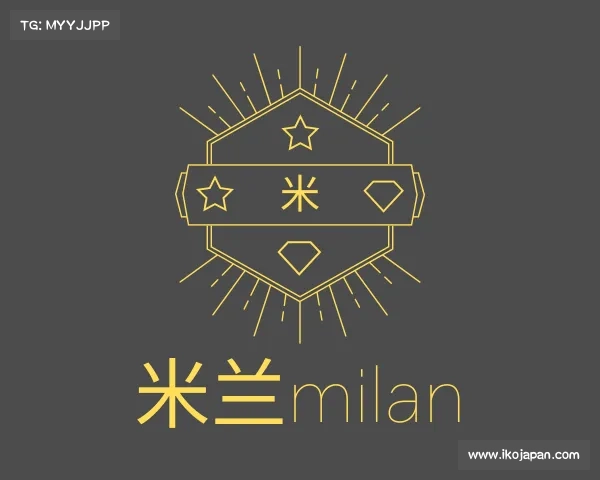 发现米兰milan